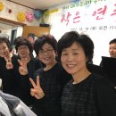 신양면 만사보건진료소 | [소문내기]예산군 신양면 만사리
