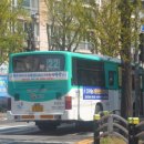 하안2동 주민센터 이미지