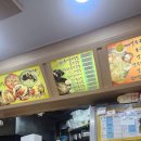 팔미분식 | 서면 맛집 24시간 영업 팔미분식