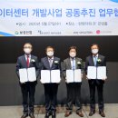 보성산업 이미지
