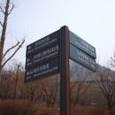 다리안 황토길 이미지