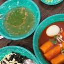 달떡볶이 하남점 다이닝코드