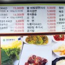 서산농장 이미지