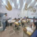 이아이이(EiE) 고려대학교 국제어학원 이미지