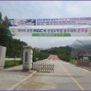 용암마을회관 이미지