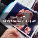 오나정산부인과의원 이미지