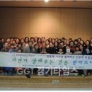 한마음초등학교 이미지