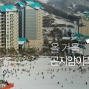 1번지당구장 이미지
