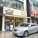 개밥맛집 | 울산 삼산동 샤브샤브 맛집 추천｜샤브온당 울산삼산점 솔직후기 (+가성비 끝판왕)