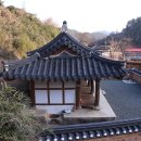 의령 운곡재 네이버블로그