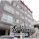 봉우재마을마당 네이버블로그