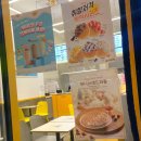 와플대학인천랜드마크시티캠퍼스