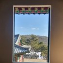 대원정사 이미지