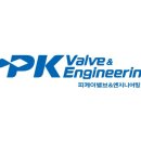 피케이상사 이미지