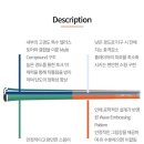웰피디 네이버블로그