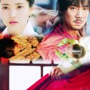 미스터 션샤인 3회 요약(스포주의) 이미지