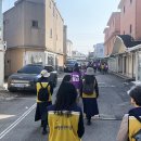 연풍1리 이미지