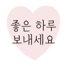 요미도자기공방 이미지