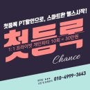 스마트지구샵