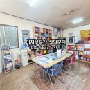 서수원공업사 이미지