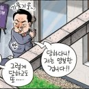 수정-69 이미지