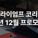 수원-0979 네이버블로그