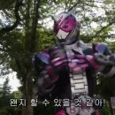 바이크워치