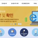 개인(용달)화물-31