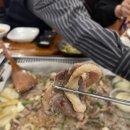 먹보 | 서창 맛집 가족 외식 추천 먹보오리에서 먹은 오리 로스 후기