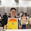 ㈜드림이앤씨 이미지