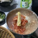 동해왕갈비