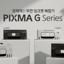 G4980 이미지