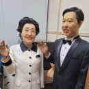 김대중노벨평화상기념관 이미지