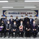 금천누리종합사회복지관 이미지