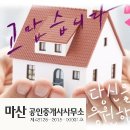 완월동245 이미지