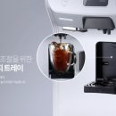 엣지커피