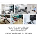 휴동물병원 이미지