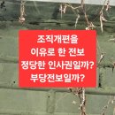 가인행정사무소 네이버블로그