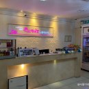 여기가자노래연습장 이미지