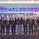 아산국가시도 이미지