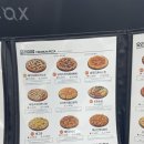 청년피자산본 이미지