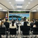 남해군농업기술센터 이미지