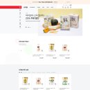 리액트 페이지 만들기(<b>남양</b><b>몰</b>)