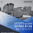 향장화장품