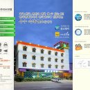 골든리버모텔 이미지