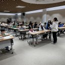 한자 급수 이미지