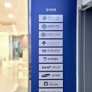 이과수비뇨기과의원 이미지