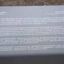 고란사 - 1398 | 고란사
