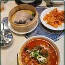 삼삼뼈국 이미지