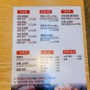 안심주공1단지 육교 앞 | 퍼펙트한 대구 율하 맛집 리스트